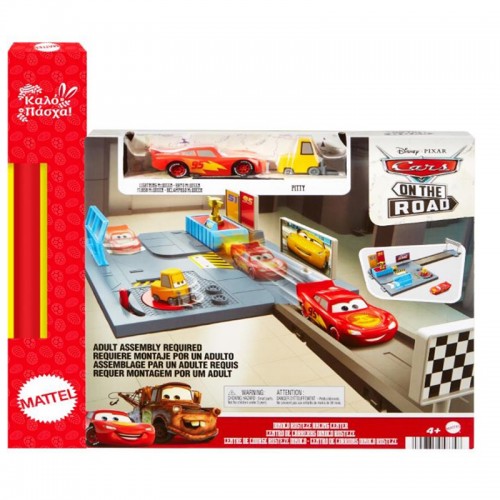 Λαμπάδα Mattel Cars "On the Road" Σετ Παιχνιδιού Κέντρο Εκπαίδευσης (HGV69L)