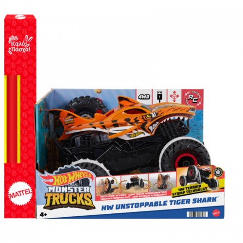 Λαμπάδα Hot Wheels Monster Trucks RC Tiger Shark (HGV87L)