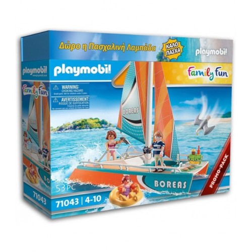 Λαμπάδα Playmobil Καταμαράν (71043)