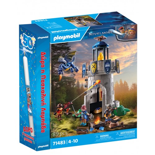 Λαμπάδα Playmobil Novelmore Πύργος Ιπποτών με Δράκο και Σιδηρουργό (L71483)