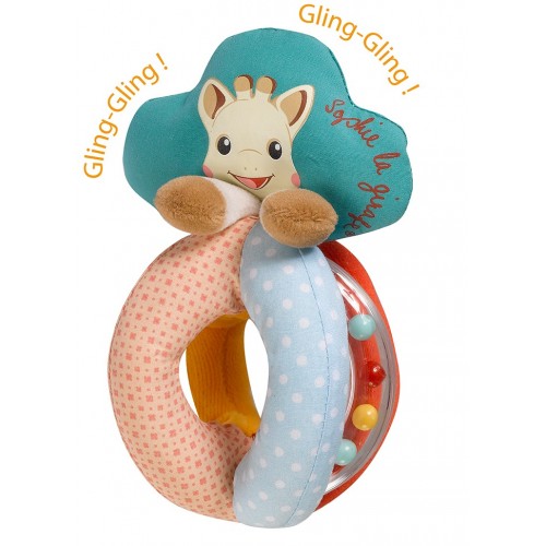 Σόφι Καμηλοπάρδαλη Σετ Δώρου Sophiesticated (S000002)