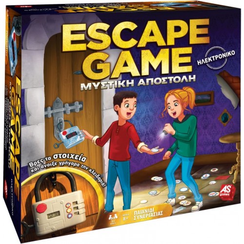 Escape Game Μυστική Αποστολή (1040-20199)