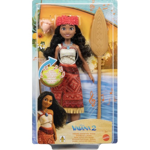 Barbie Disney Vaiana 2 Τραγουδάει Ελληνικά (JHH26) Barbie Disney Vaiana 2 Τραγουδάει Ελληνικά (JHH26)