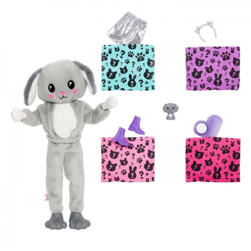 Barbie® Cutie Reveal™ Doll Κουταβάκι (HHG21)