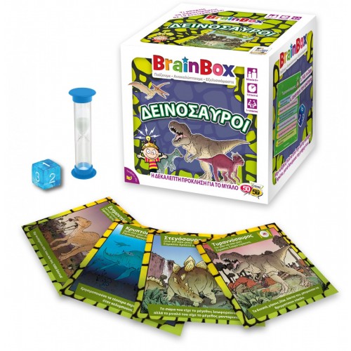 Brainbox Δεινόσαυροι (93038)