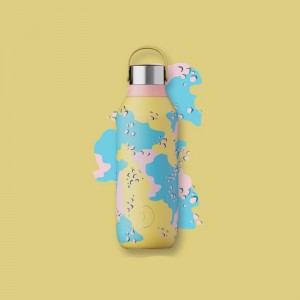 Παγούρι Chillys S2 Camo Yellow 500ml (22627)