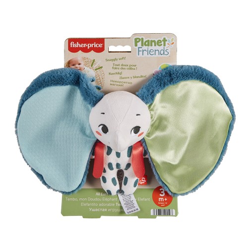 Fisher Price Planet Firends All Ears Lovey Elephant Μαλακό Ελεφαντάκι (HKD63)