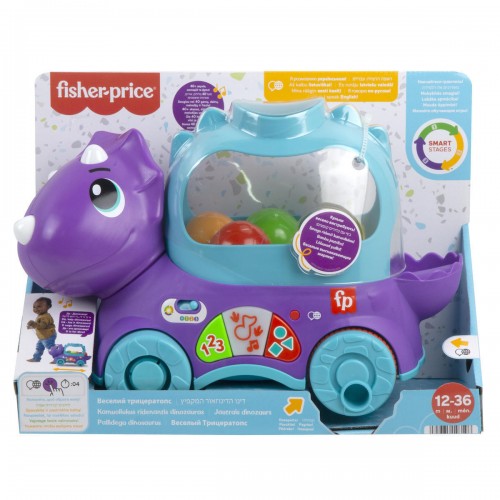 Fisher Price Εκπαιδευτικό Συρώμενο Δεινοσαυράκι (HNR55)