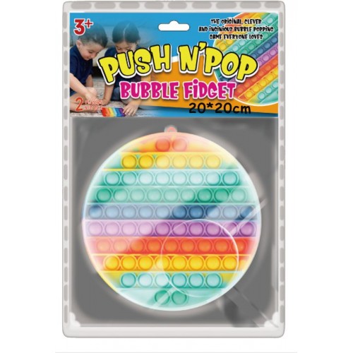 Pop Bubble Fidget Κύκλος Rainbow 20X20cm (11290082)
