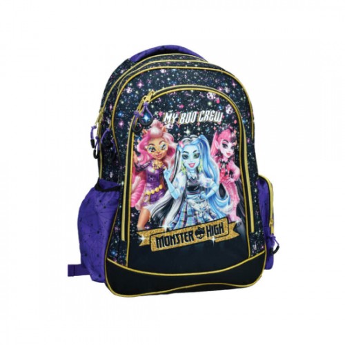 Gim Σακίδιο Σχολικό Monster High Boo (350-01031)