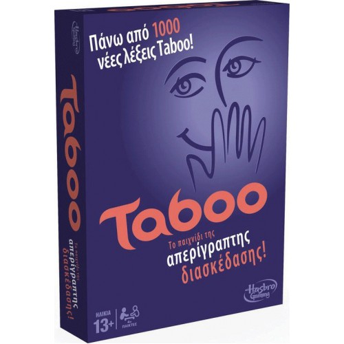 Taboo (A4626)