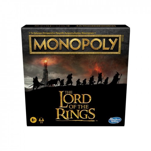 Monopoly The Lord Of The Rings (F1663)
