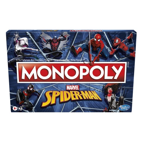 Monopoly Spider-Man (F3968)
