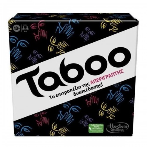 Hasbro Taboo (F5254) Hasbro Taboo (F5254)