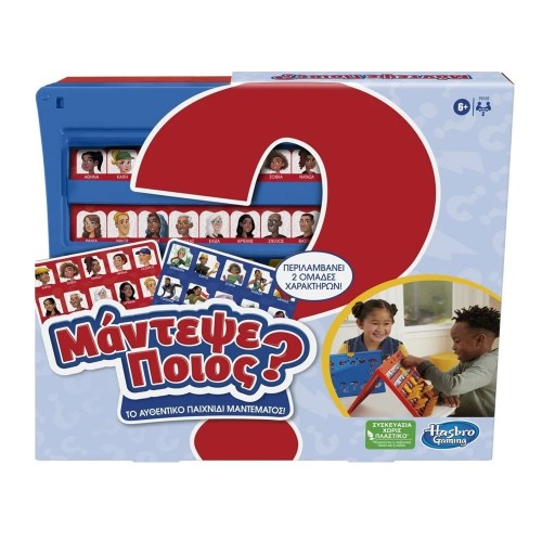 Hasbro Μάντεψε Ποιος (F6105) Hasbro Μάντεψε Ποιος (F6105)