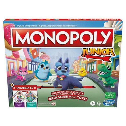 Hasbro Monopoly Junior (Ελληνική Έκδοση) (F8562) Hasbro Monopoly Junior (Ελληνική Έκδοση) (F8562)