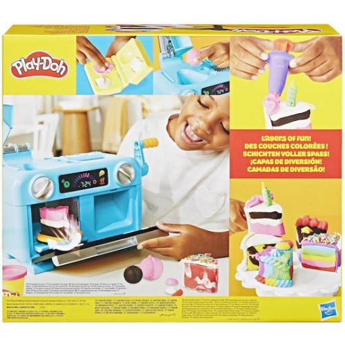 Play Doh Super Slice Cake Play Set (G0497)