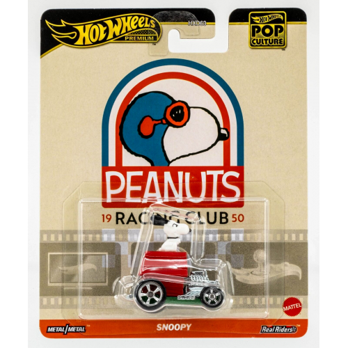 Hot Wheels Pop Culture Peanuts (HXD63/HVJ42)