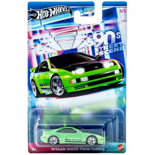 Mattel Hot Wheels 90's Street Scene: Nissan 300ZX Twin Turbo (JDY83/JCB59)