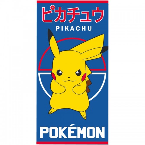 Πετσέτα Θαλάσσης Pokemon Pikachu 140x70εκ. (11149)