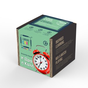 Learning Cube Η Ώρα η Καλή (LC-05)