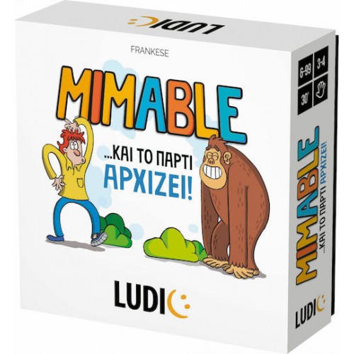 Ludic Επιτραπέζιο Mimable (820-52651)