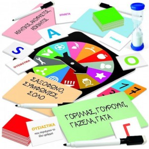 Ludic Επιτραπέζιο Nomen (820-52705)