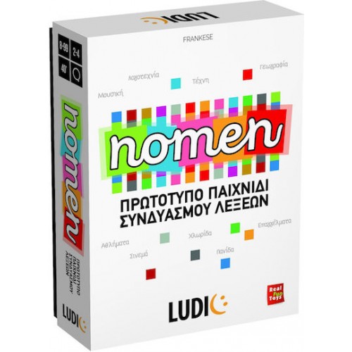 Ludic Επιτραπέζιο Nomen (820-52705)