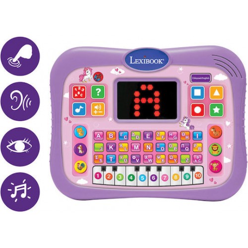 Lexibook Tablet Unicorn (820-16228)