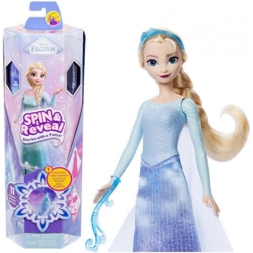Barbie Frozen Spin & Reveal Elsa (JBG59)