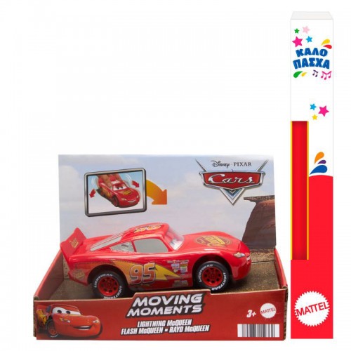 Λαμπάδα Mattel Cars Κεραυνός Μακουίν Που Αλλάζει Εκφράσεις (HPH64)