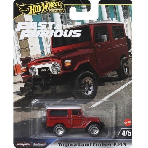 Hot Wheels Αυτοκίνητα Premium : Fast & Furious - Toyota Land Cruiser FJ43 (HRT96)