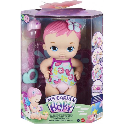 My Garden Baby Γλυκό Μωράκι Ροζ (GYP10)