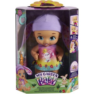 My Garden Baby Γλυκό Μωράκι Λαγουδάκι Ροζ (HGC12)