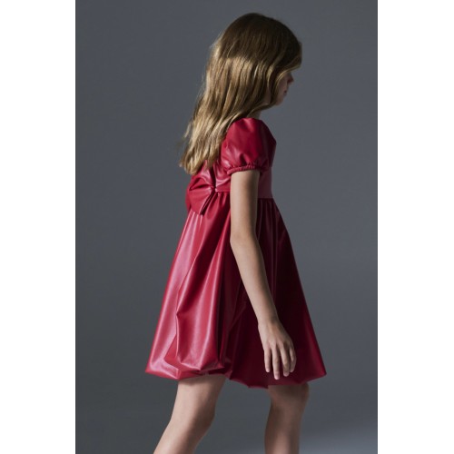 Melin Rose Φόρεμα Δερματίνη Κόκκινο (MRW26-1213) Melin Rose Φόρεμα Δερματίνη Κόκκινο (MRW26-1213)