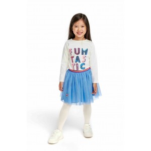 Minoti Φούστα Tutu (PEARL7)