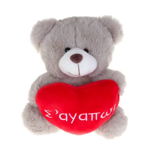 Αρκουδάκι Γκρι Καρδιά Σ' αγαπώ 18cm (VL261810)