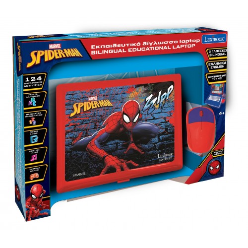 Lexibook Laptop Spiderman (820-97060) Lexibook Laptop Spiderman (820-97060)