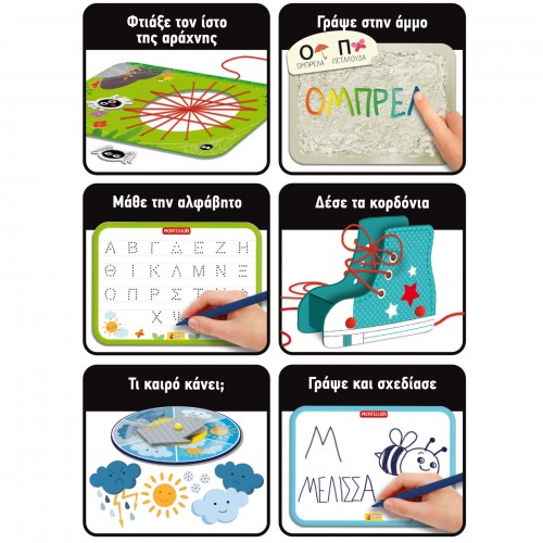 Lisciani Το Πρώτο μου Θρανίο Montessori (820-76734) Lisciani Το Πρώτο μου Θρανίο Montessori (820-76734)