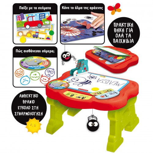 Lisciani Το Πρώτο μου Θρανίο Montessori (820-76734) Lisciani Το Πρώτο μου Θρανίο Montessori (820-76734)