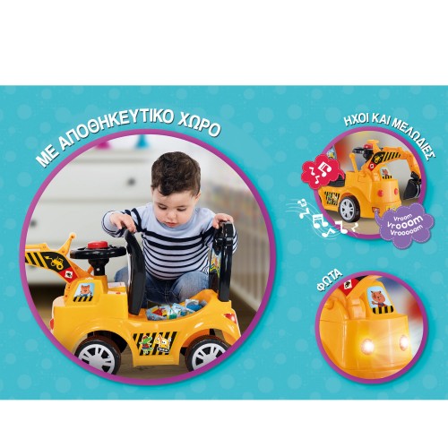 Lisciani Carotina Ride On Bulldozer (820-02242) Lisciani Carotina Ride On Bulldozer (820-02242)