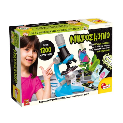 Lisciani Εργαστήρι Το Πρώτο μου Μικροσκόπιο (820-97338) Lisciani Εργαστήρι Το Πρώτο μου Μικροσκόπιο (820-97338)