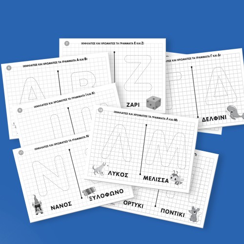 Lisciani Πίνακας Led (820-77441)