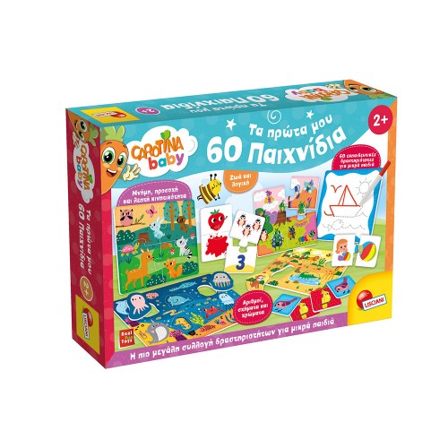 Lisciani Carotina Baby 60 Παχνίδια (820-02877) Lisciani Carotina Baby 60 Παχνίδια (820-02877)