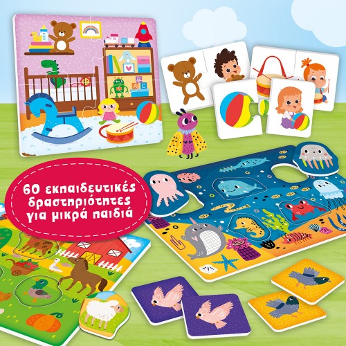 Lisciani Carotina Baby 60 Παχνίδια (820-02877) Lisciani Carotina Baby 60 Παχνίδια (820-02877)