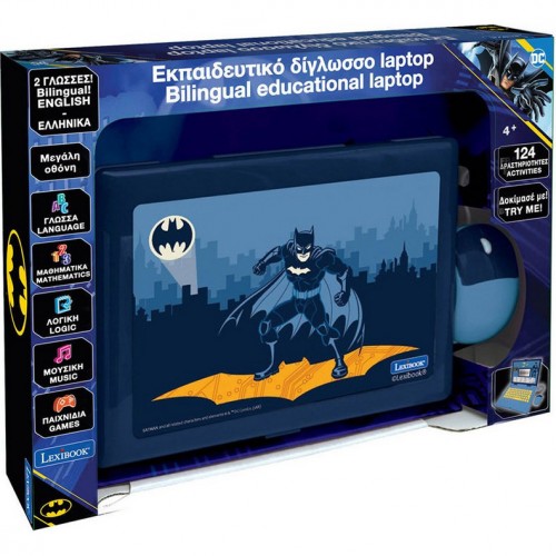 Lexibook Laptop Batman (820-96544) Lexibook Laptop Batman (820-96544)