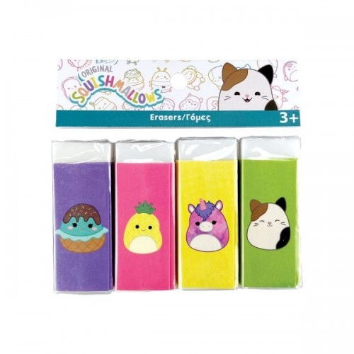 GIM Σετ 4 Γόμες Squishmallows (363-30001)