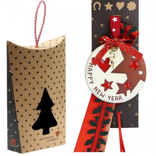 Synchronia Γούρι Κεραμικό Στολίδι Αστέρια (LU21137B)