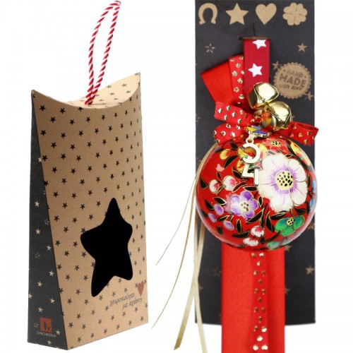 Synchronia Γούρι Μπάλα Κασμίρ Κόκκινη (LU23051A)