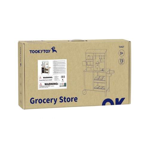Tooky Toy Παντοπωλείο Ξύλινο με Αξεσουάρ (TJ427)